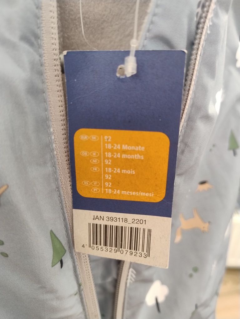 Продам новий дитячий комбінезон фірми Lupilu.