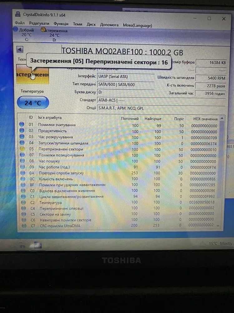 toshiba mq02abf100 hdd 1tb 2,5