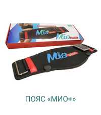 Пояс-миостимулятор "МИО+". Продам.