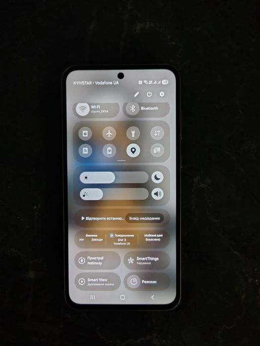 Samsung Galaxy A55 5G