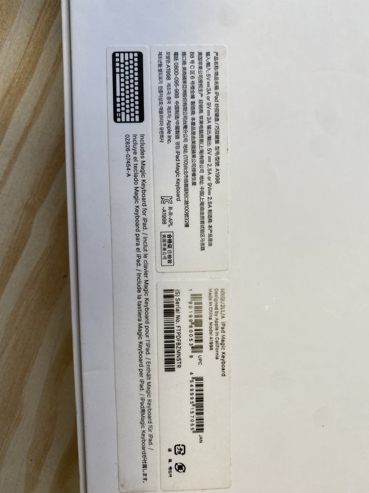 Apple Magic Keyboard for 12.9-inch iPad Pro 3rd & 4th Gen. MXQU2LL/A