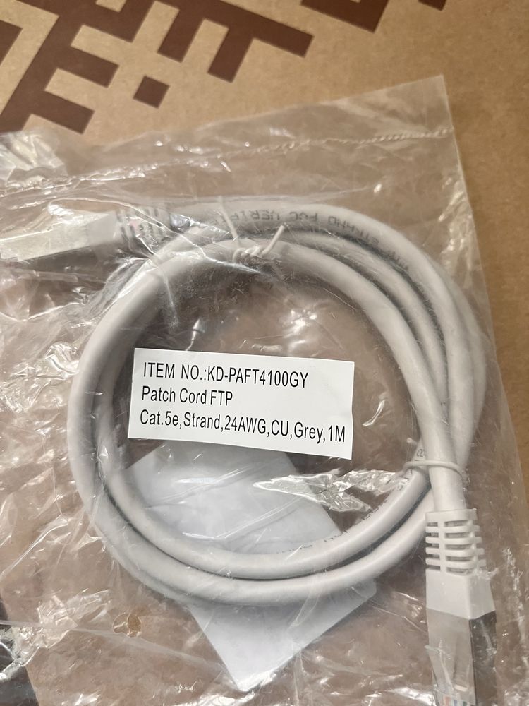 Патч-корд RJ45 FTP литий 0.5м, 1м. CAT 5Е