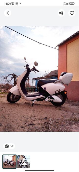 Продаю Электро Скутер AIMA Mine Plus