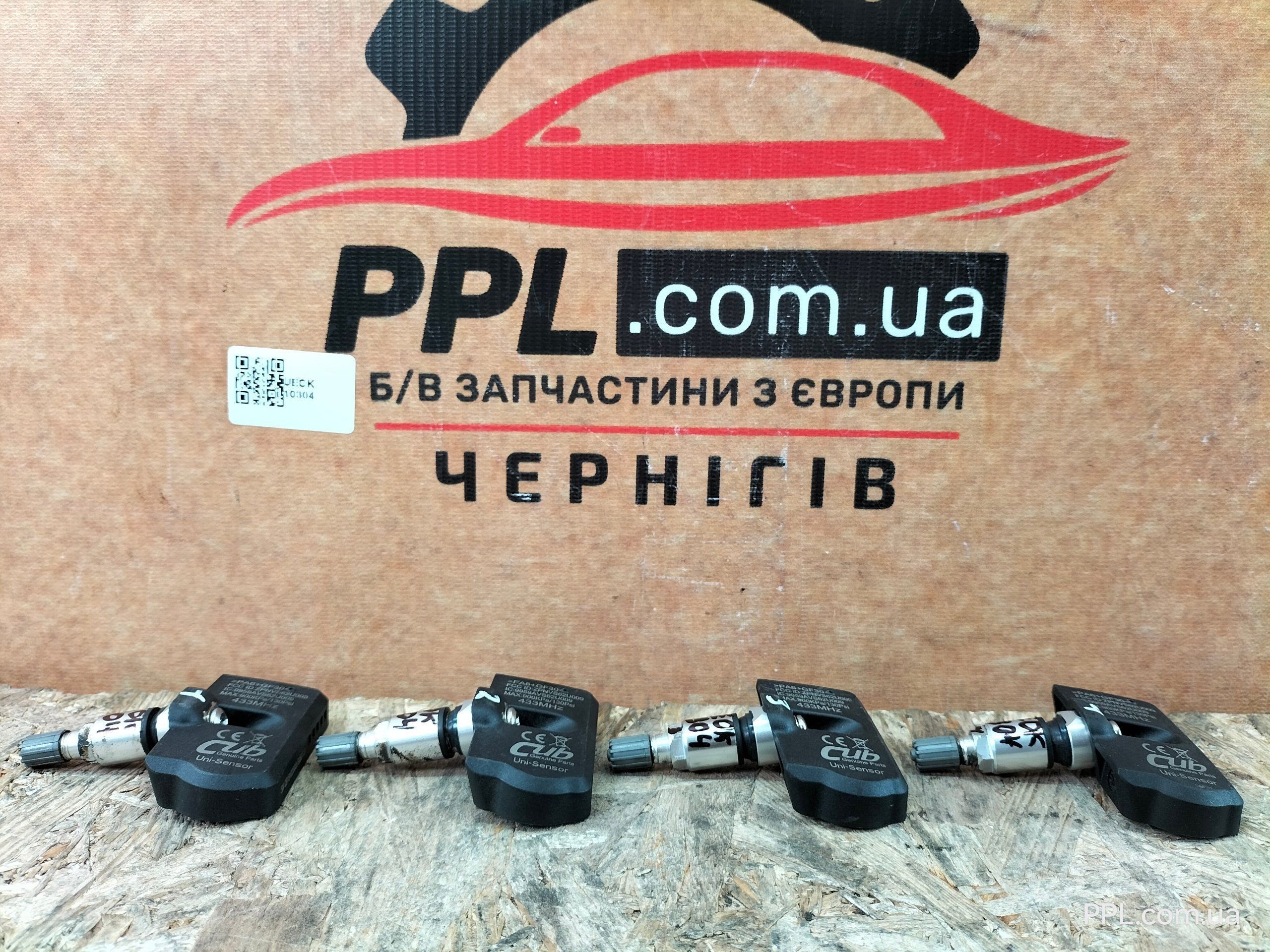 BMW Kia Hyundai Датчик давления воздуха в шинах TPMS CUB ZPNVS62U009
