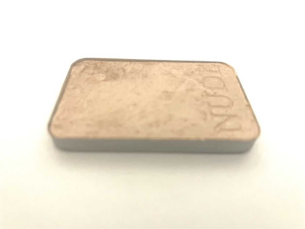 Dior rozświetlacz Nude