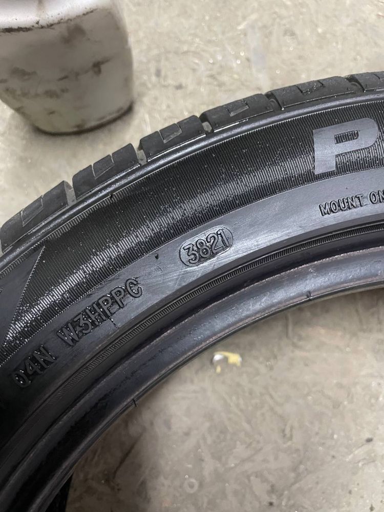 195/50R16 літні шини розпродаж