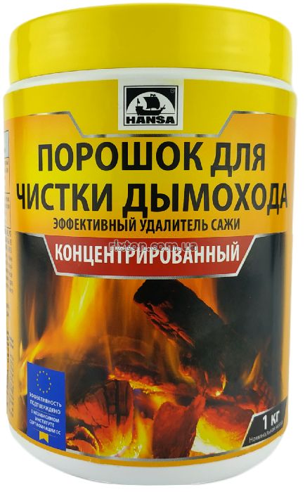 Розпалювач вогню, купити засіб для чистки димоходу, хімія, ханса HANSA