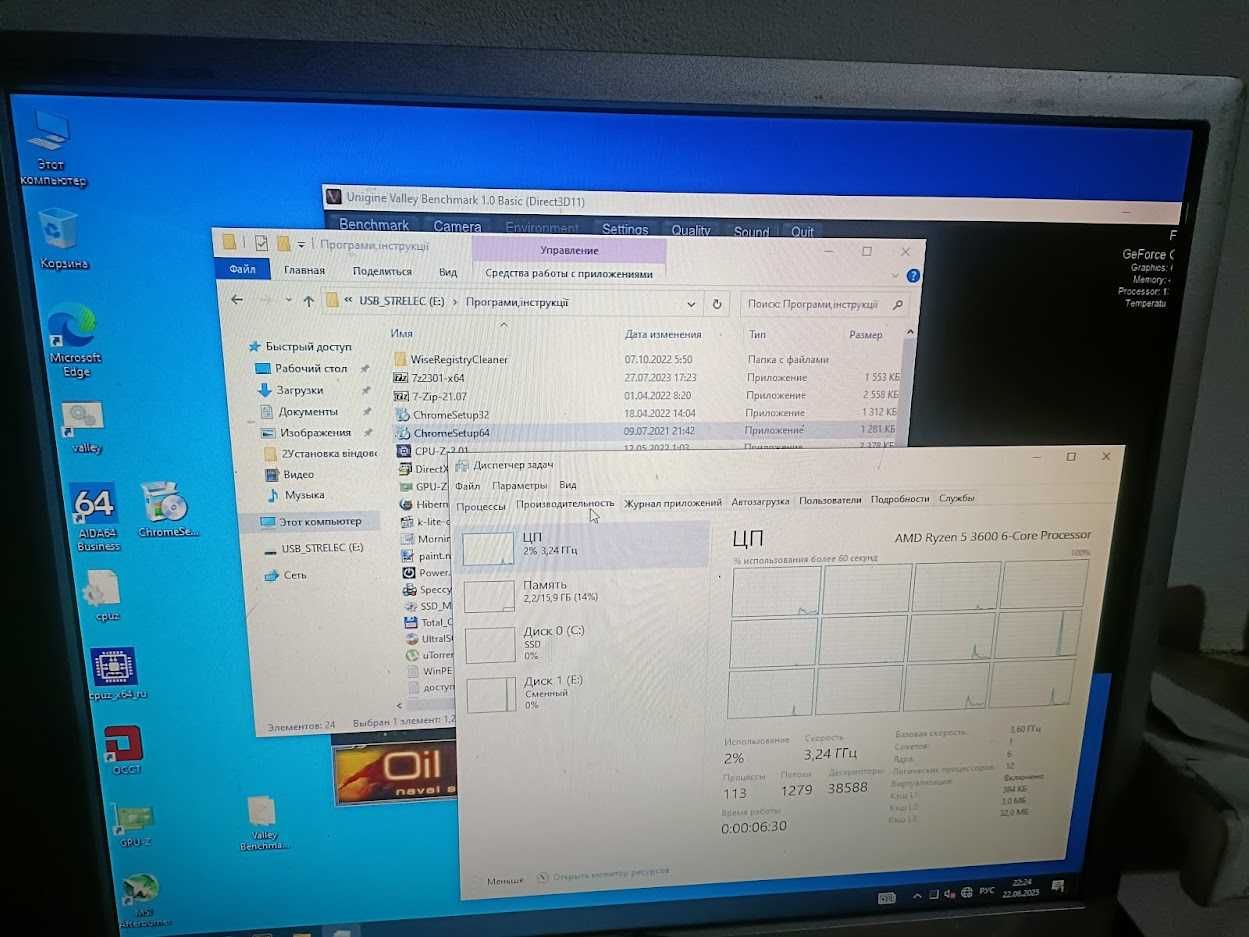 Комплект для складання ПК:  B450 + Ryzen 5 3600 + кулер