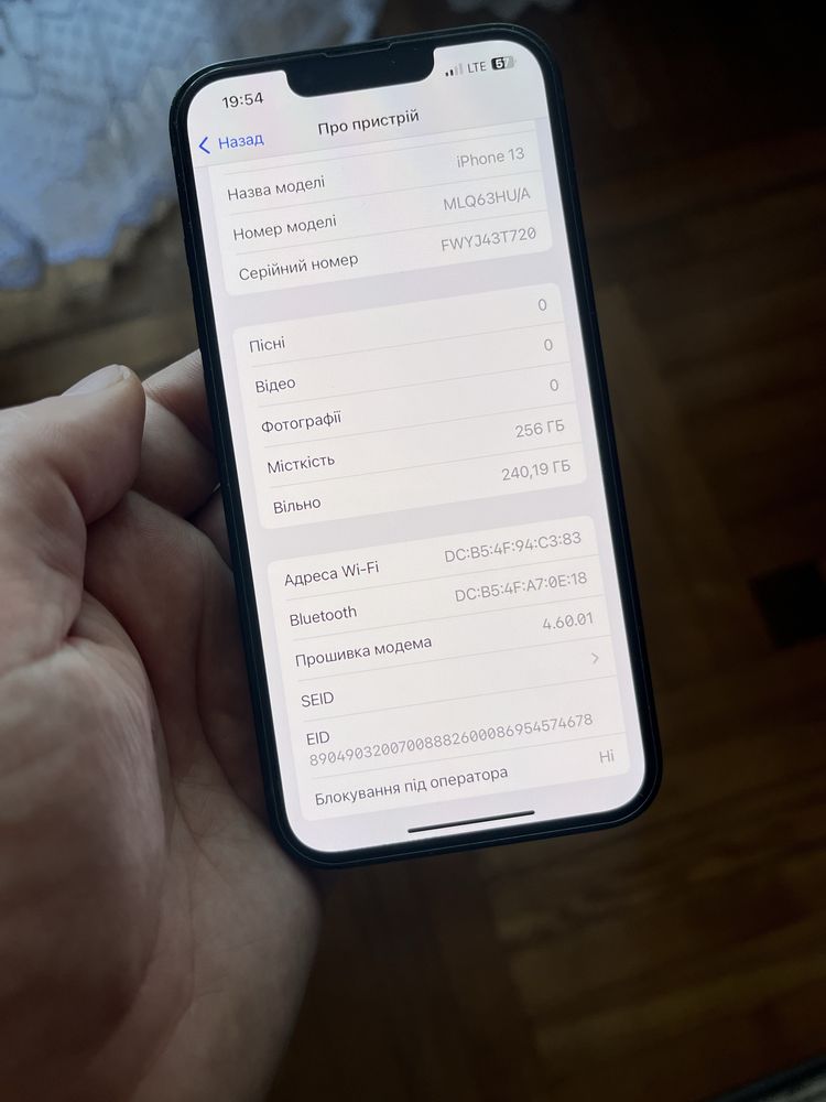 Iphone 13 256gb Neverlock 100%