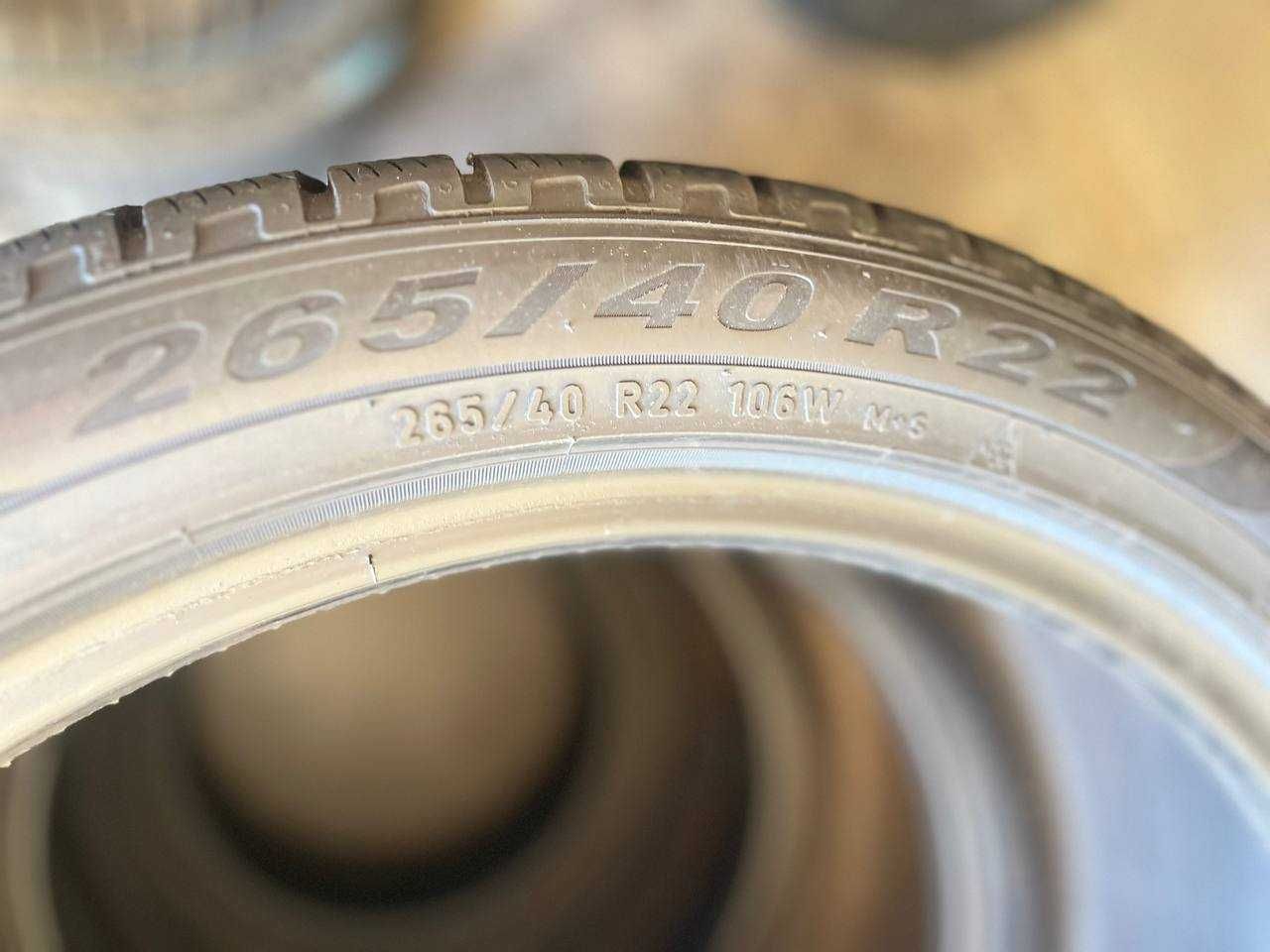 Зимові Шини 265 40 22 Pirelli 2023 Year!