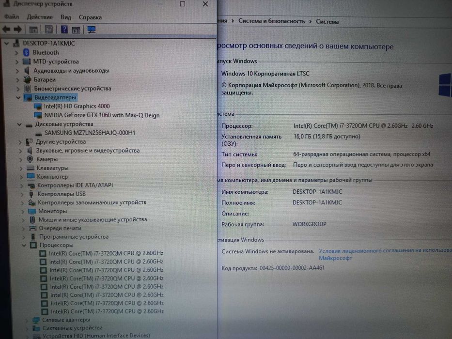 Игровой Видео GTX 1060  (6 ГБ)  Intel Core i7 / 16 RAM/ Lenovo ThinPad