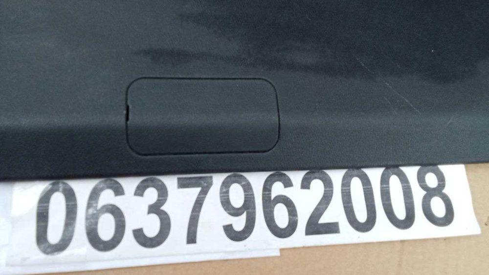 накладка крышка багажника Mitsubishi Outlander Sport ASX 10-22