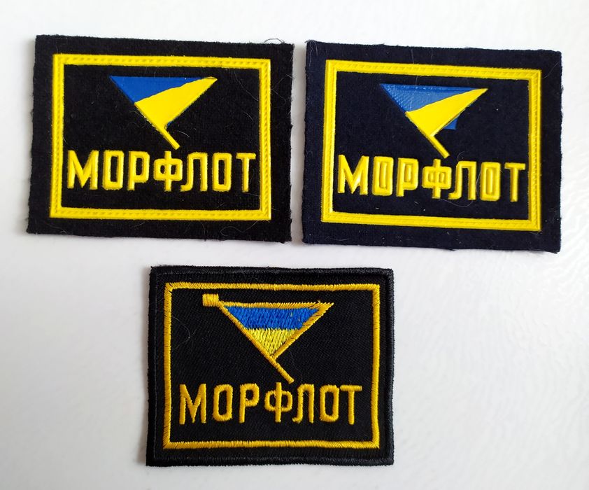МОРФЛОТ Украина нашивка шеврон на морская форма фланка погоны погончик