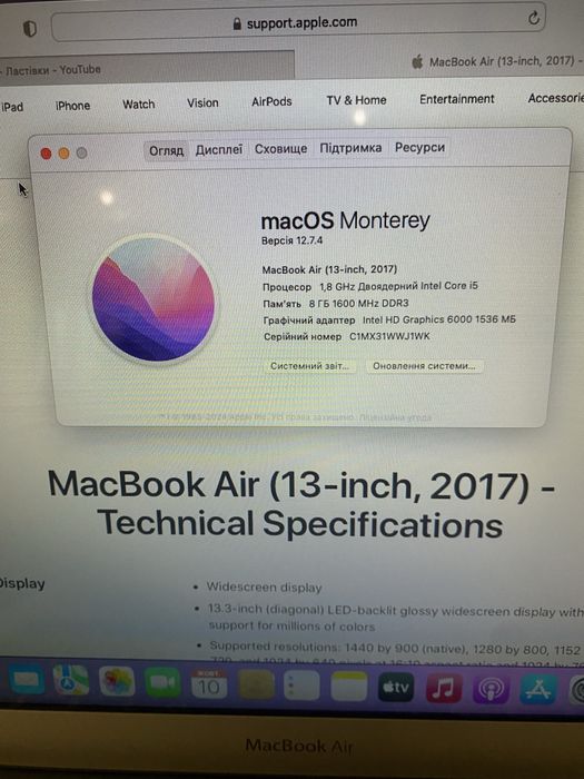 Ноутбук Apple Macbook air 13 a1466 2017 i5/8/128gb