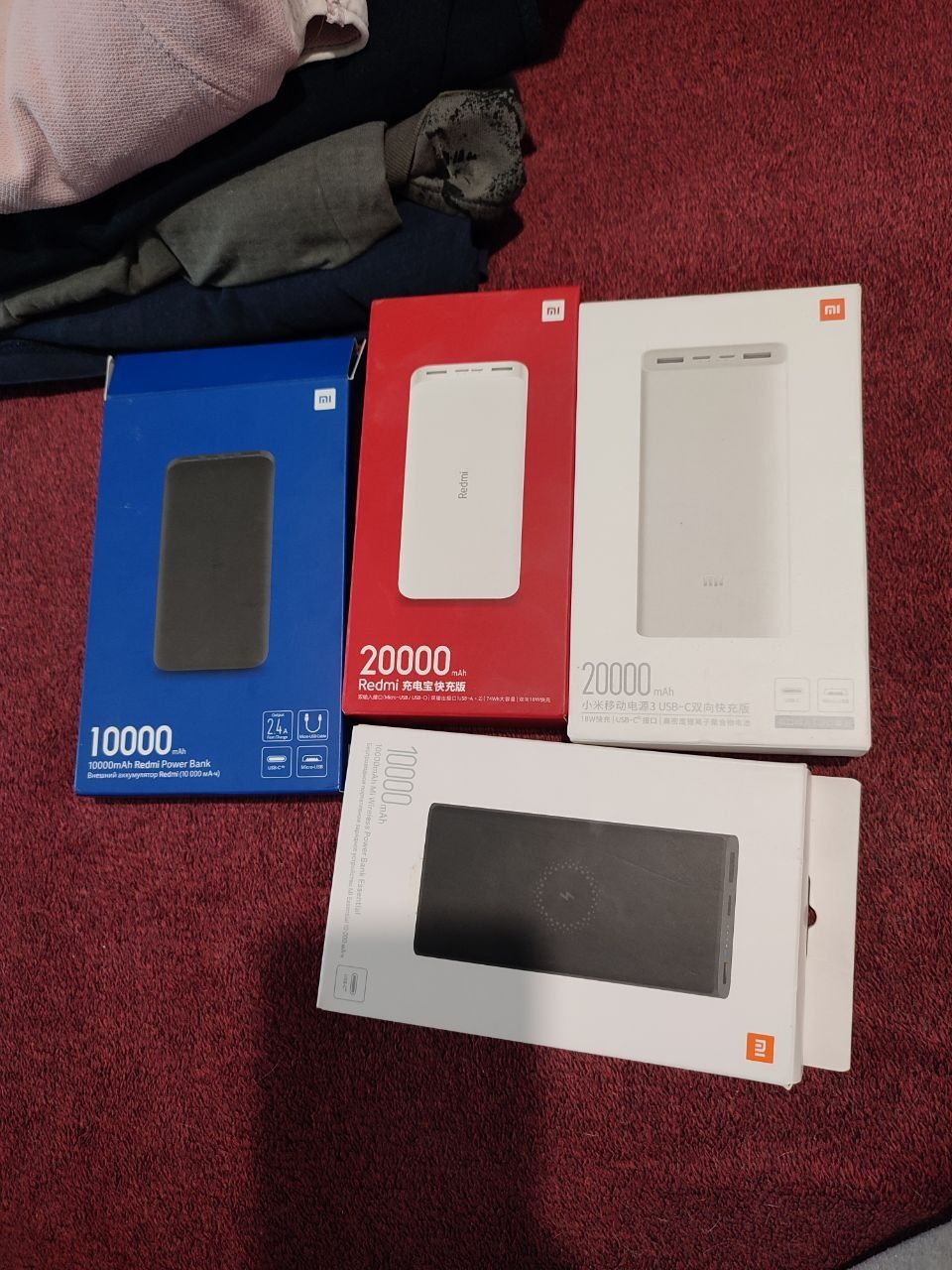 Павербанк УМБ Xiaomi 10/20 000mAh 18-22.5W QC3.0
