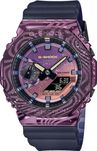 Часы Casio GM-2100MWG-1A ! Оригинал! Фирменная гарантия 2 года!