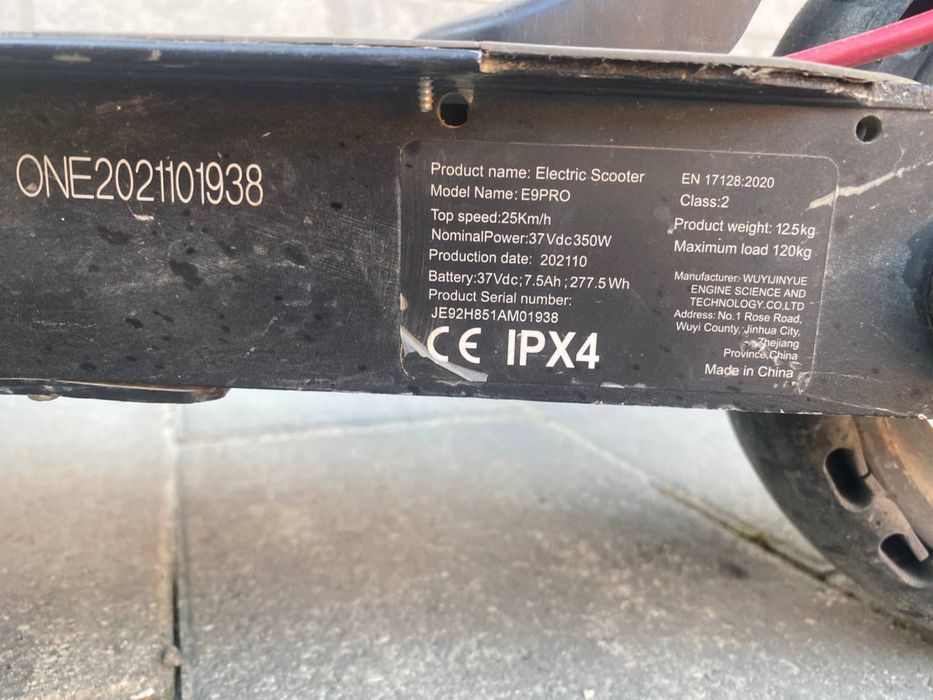 продам самокат Sencor