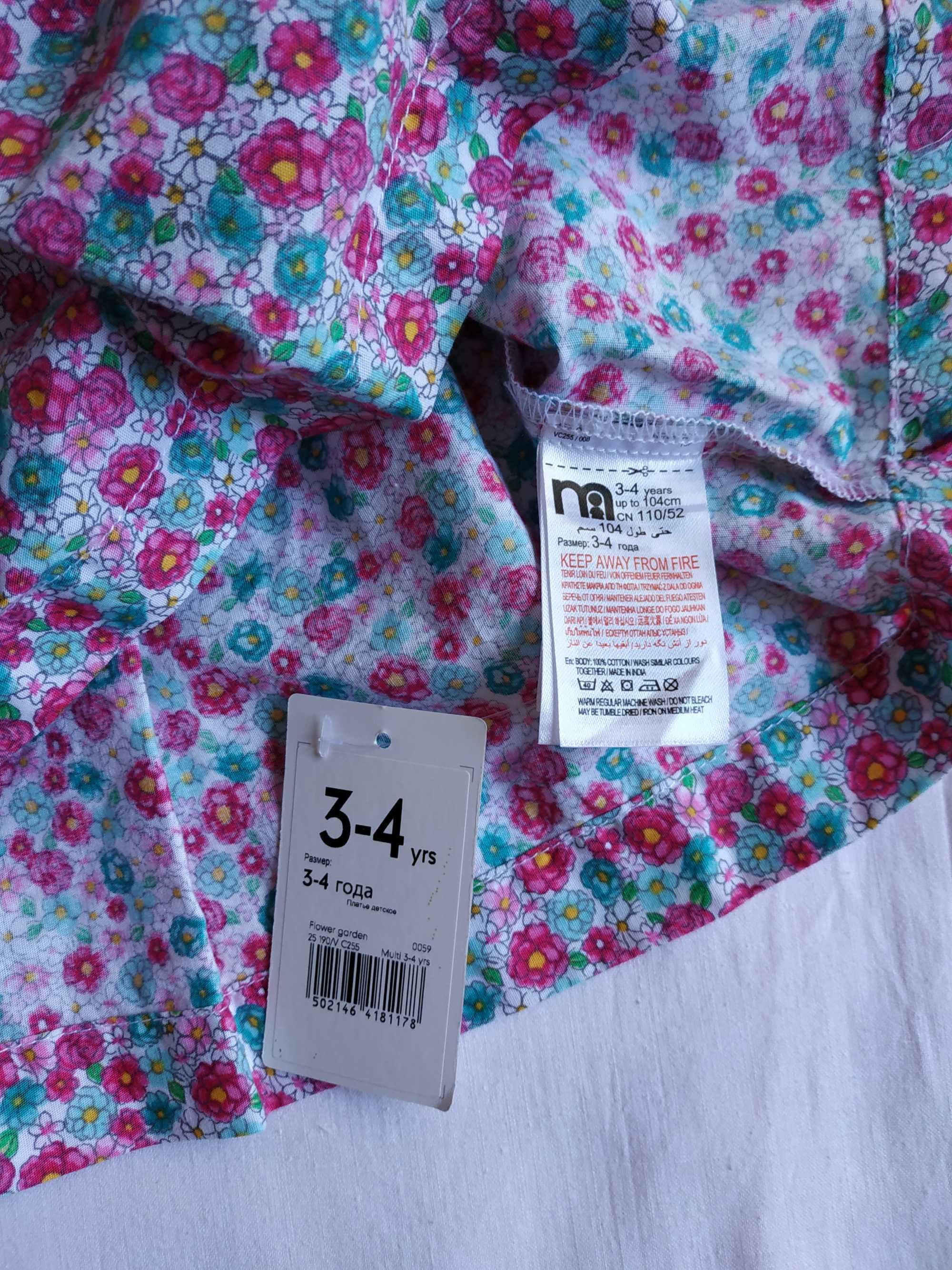 Хлопковое летнее новое платье 98 Mothercare 104 сукна літня 116