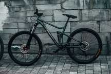 Merida one-twenty 7.400