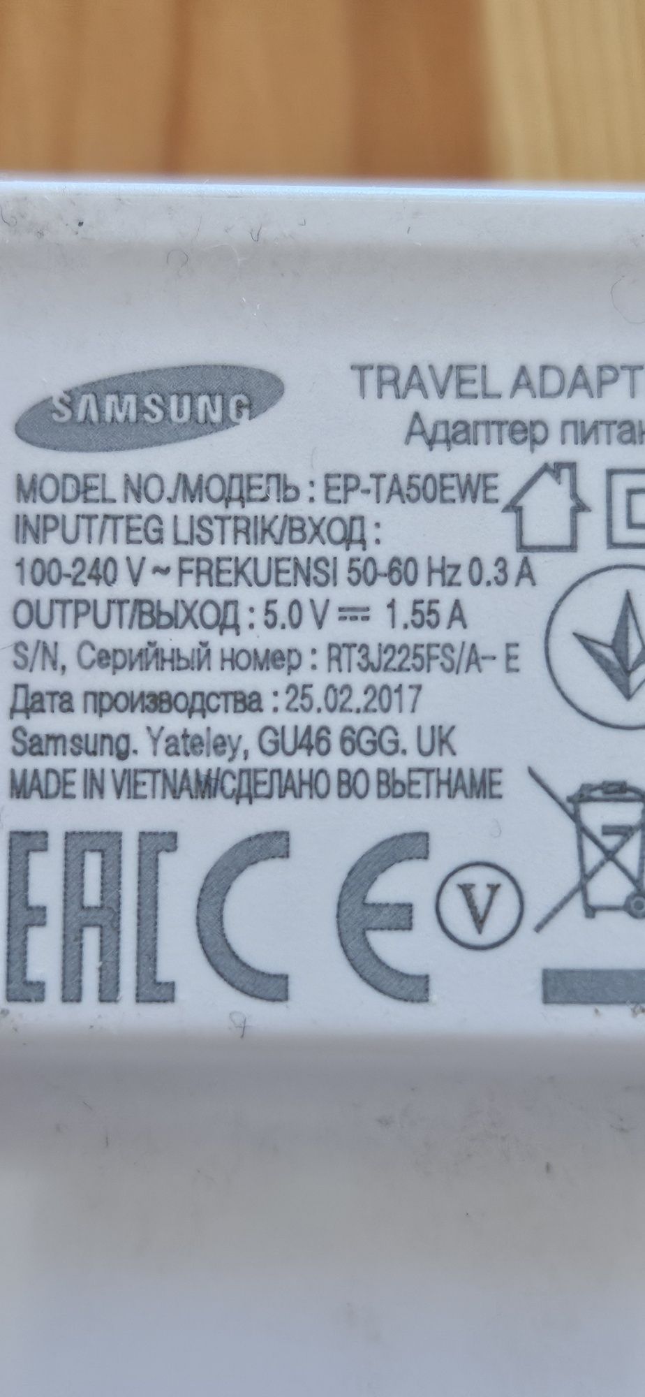Telefon Maxcom MK281 4G KaiOS ładowarka samsung + karta GoodRAM 32BG