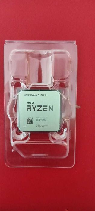 Процессор AMD Ryzen 7 5700x