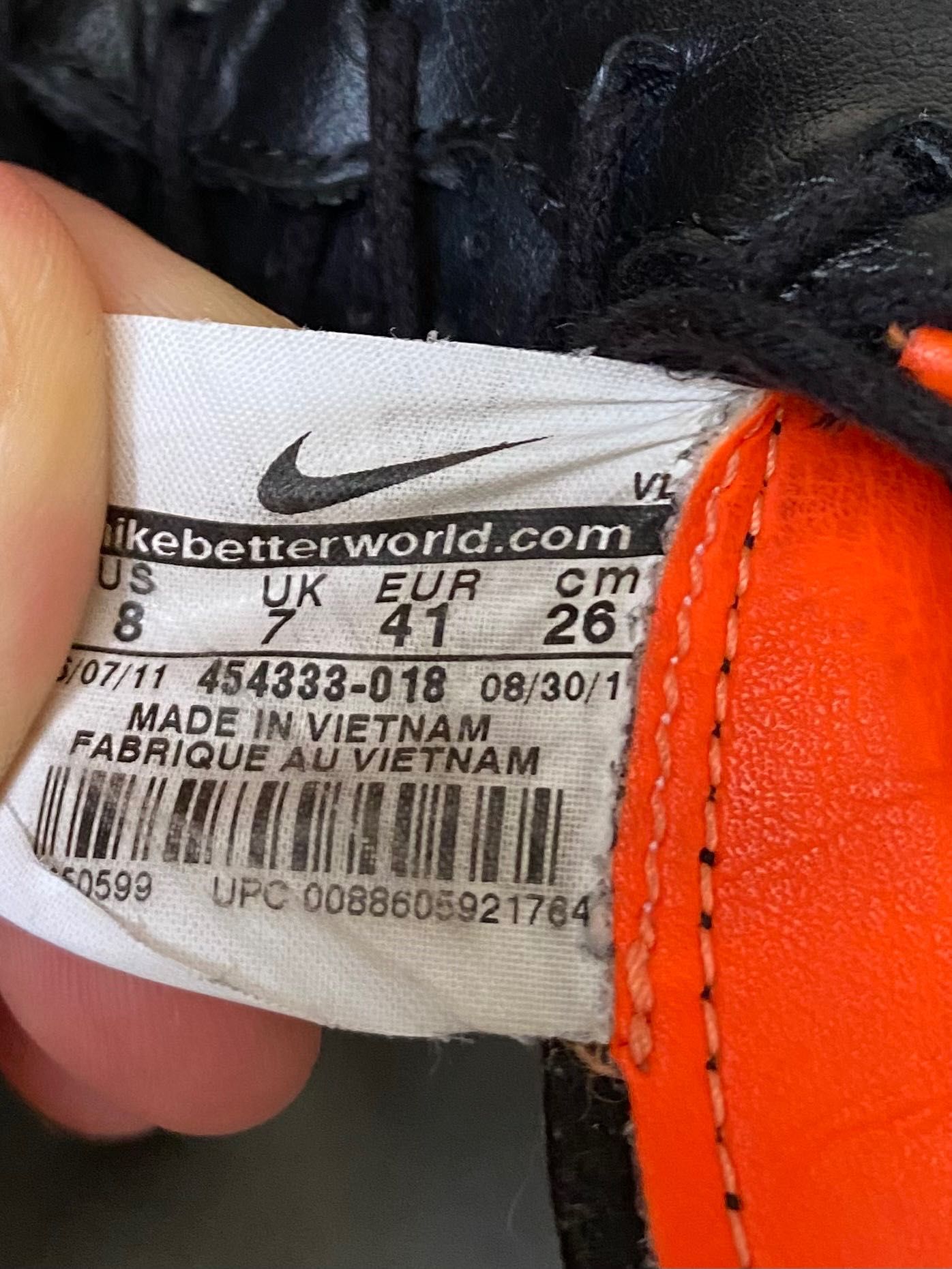 Nike Tiempo (оригінал)
