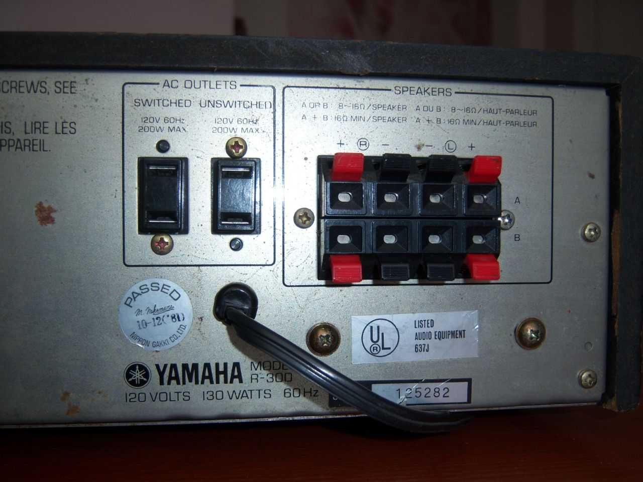 Ресивер YAMAHA R-300 (Made in Japan)