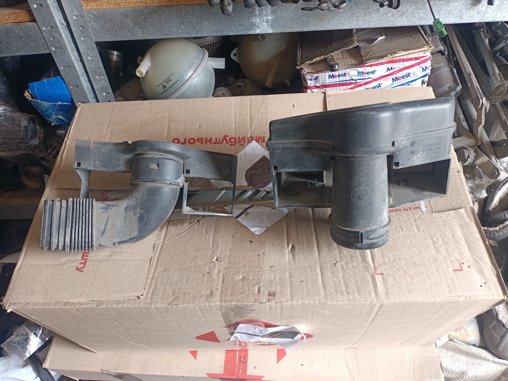 Воздухозаборник Skoda Audi Seat Volkswagen