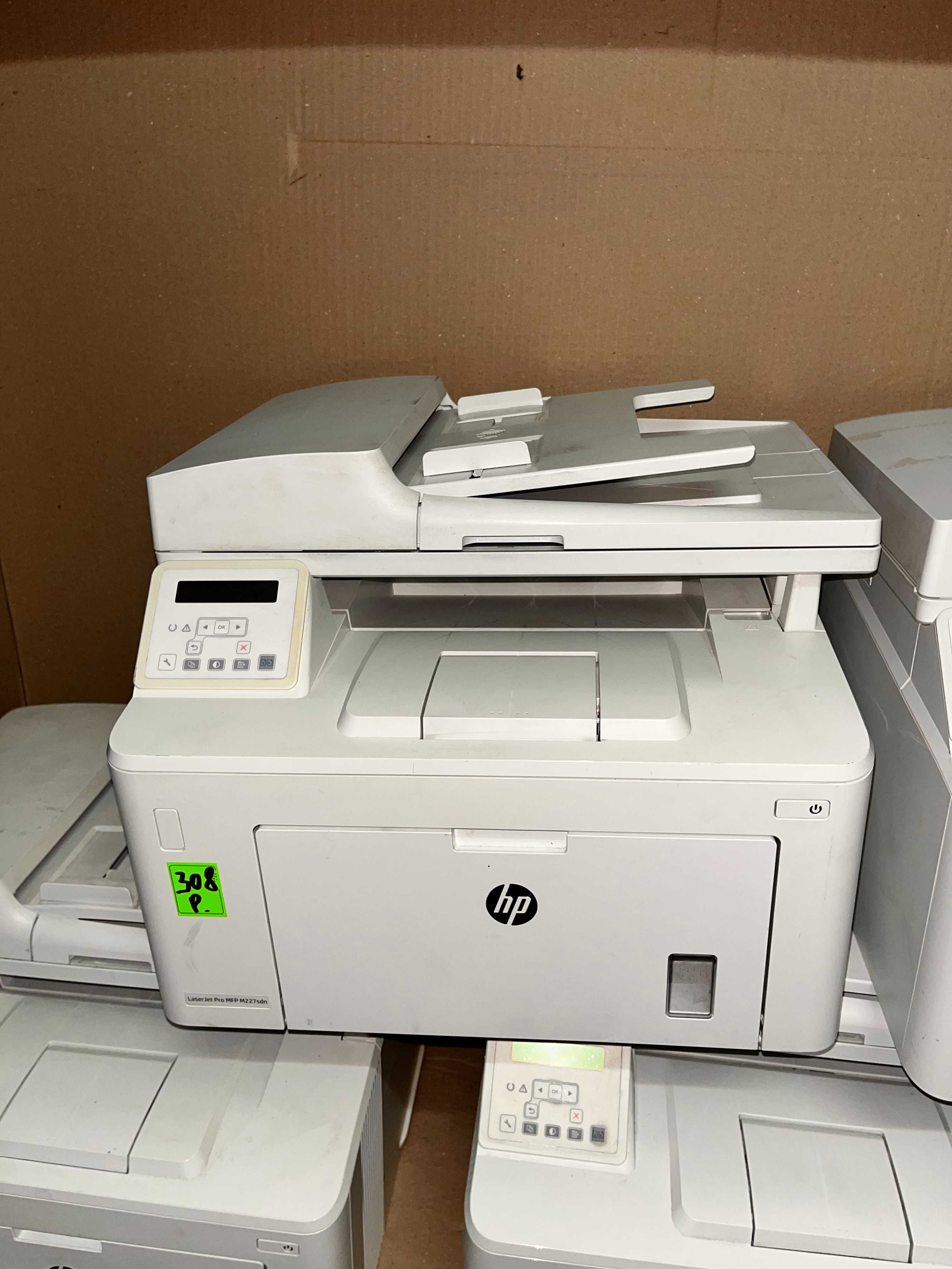 Принтер БФП HP Pro MFP M227 Sdn
