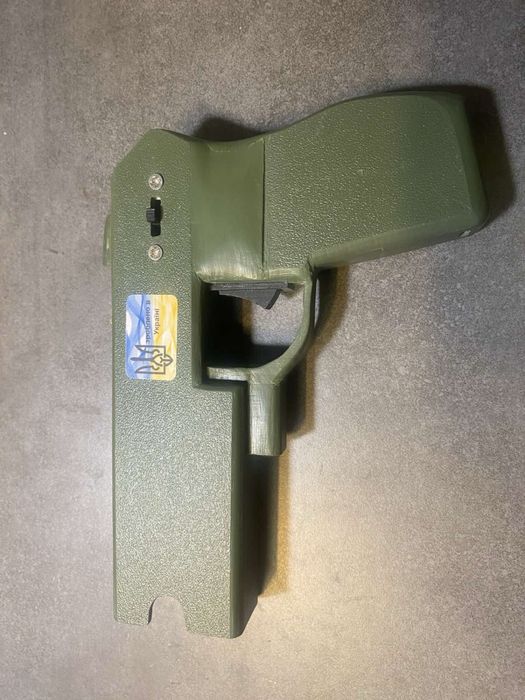 Відлякувачь собак