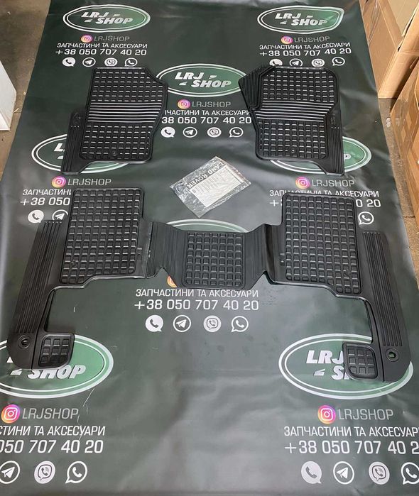 Килимки салону гумові коврики резинові Land Rover Discovery 4 L319