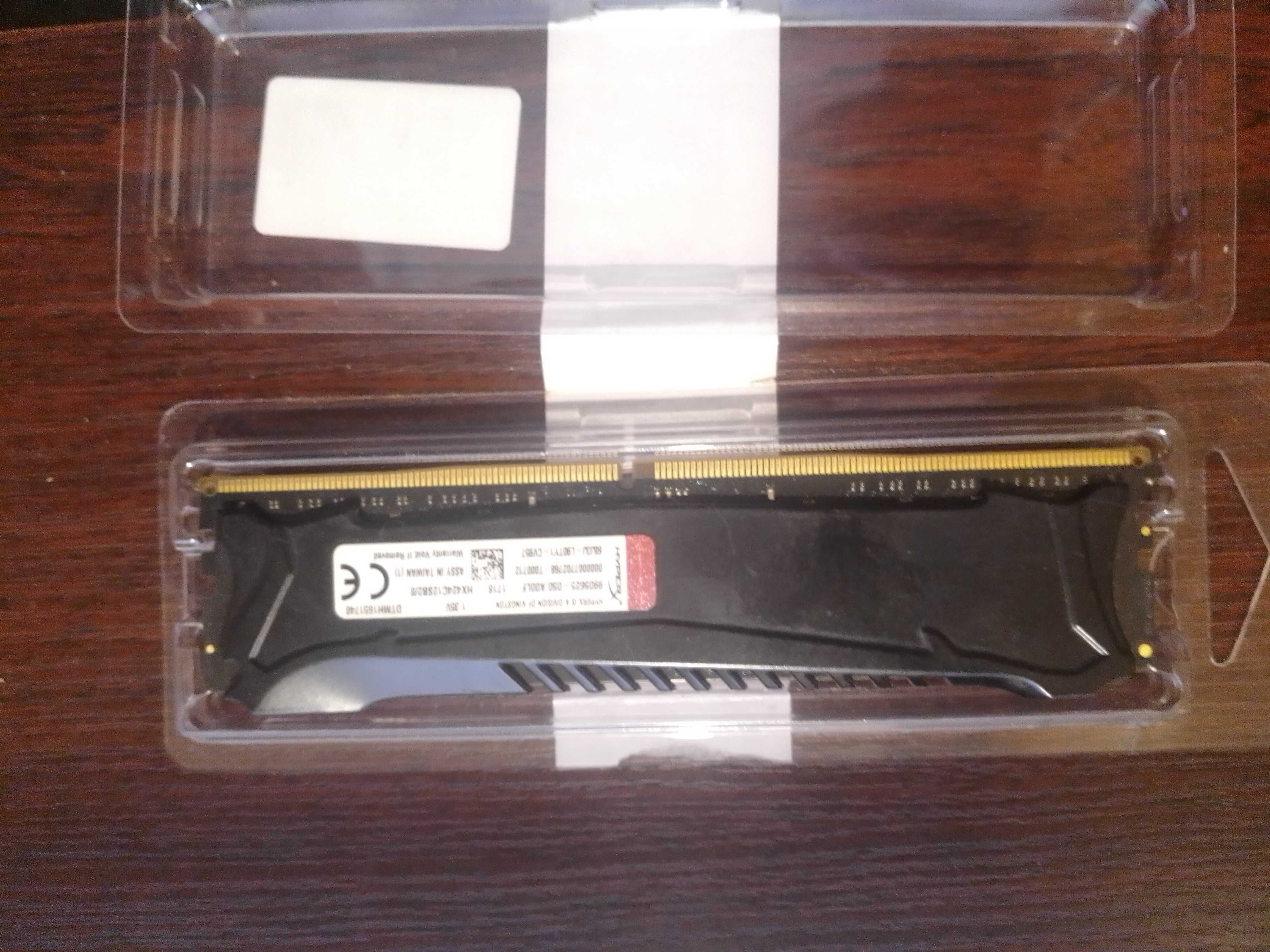 HyperX Savage DDR4 8GB HX424x12sb2/8