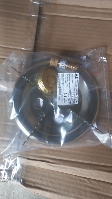 Баллон газовый. Балон газовий туристичний. Комплект.