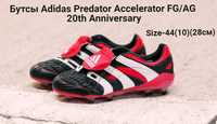 Коллекционные Бутсы Adidas Predator Accelerator FG/AG 20th Anniversary