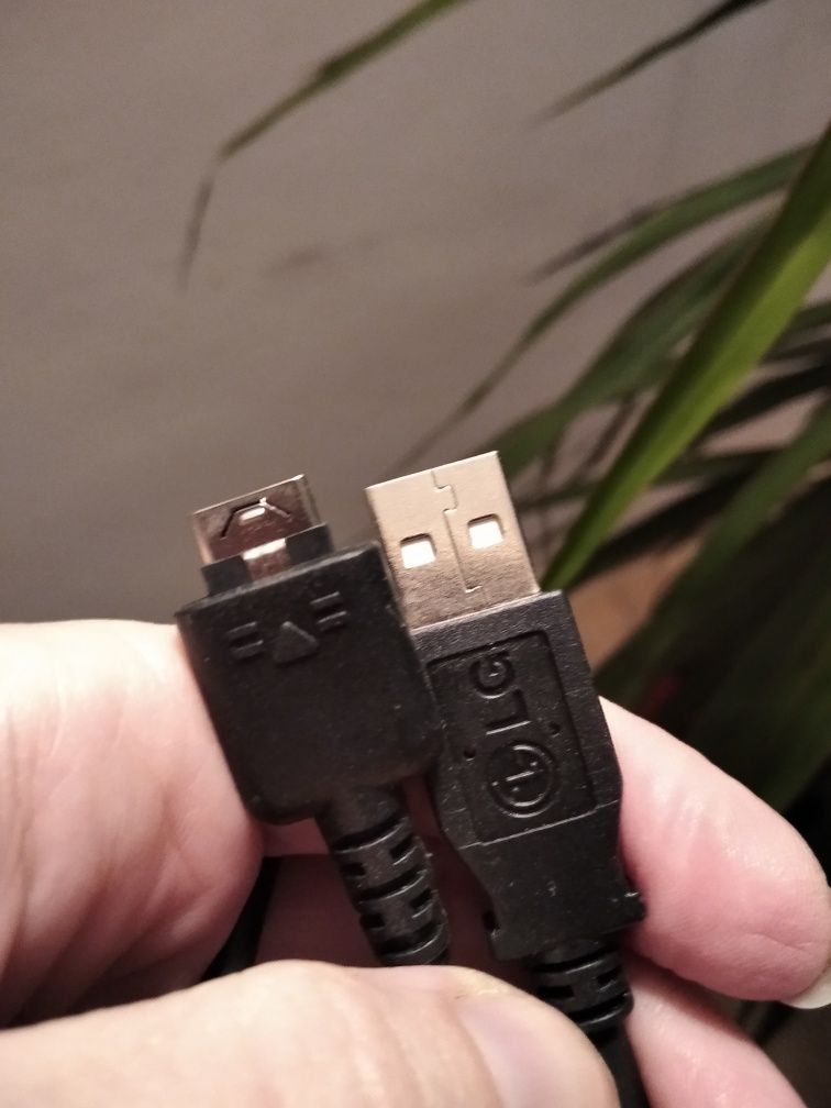 Kabel USB LG kabel