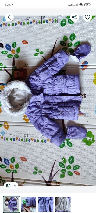 Курточка на дівчинку до 2х років, куртка, зимова куртка, тепла куртка