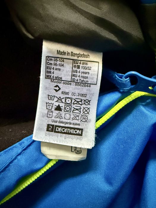 Kombinezon zimowy r. 104