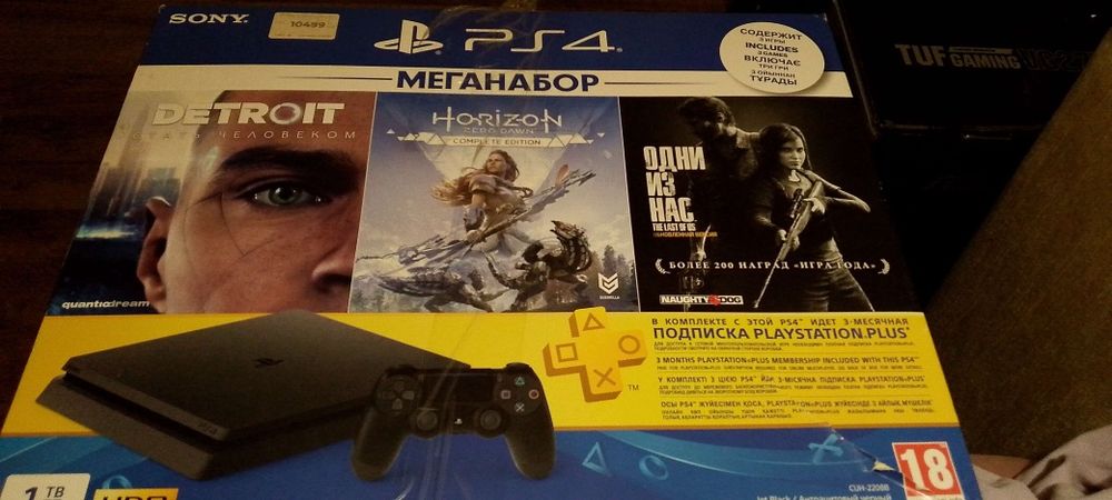 Ps 4,1 ТБ,гарний стан
