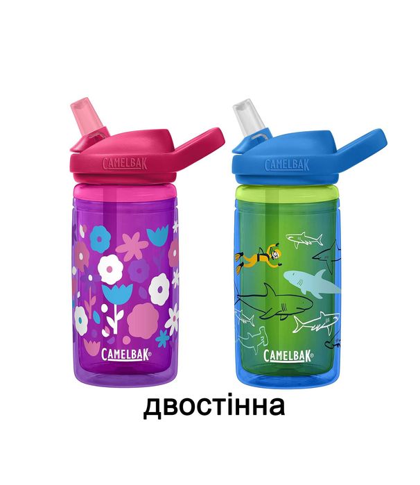 Термос Camelbak Kids Eddy 0.4L Insulated (пляшка дитяча)