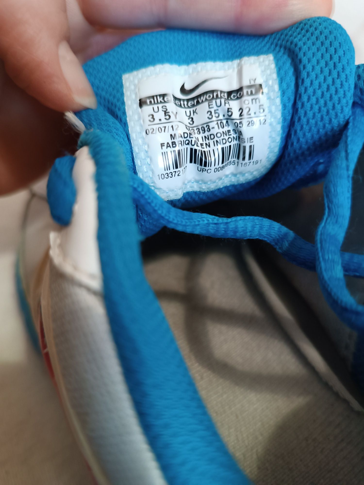 Кросівки ТМ Nike ст.23см