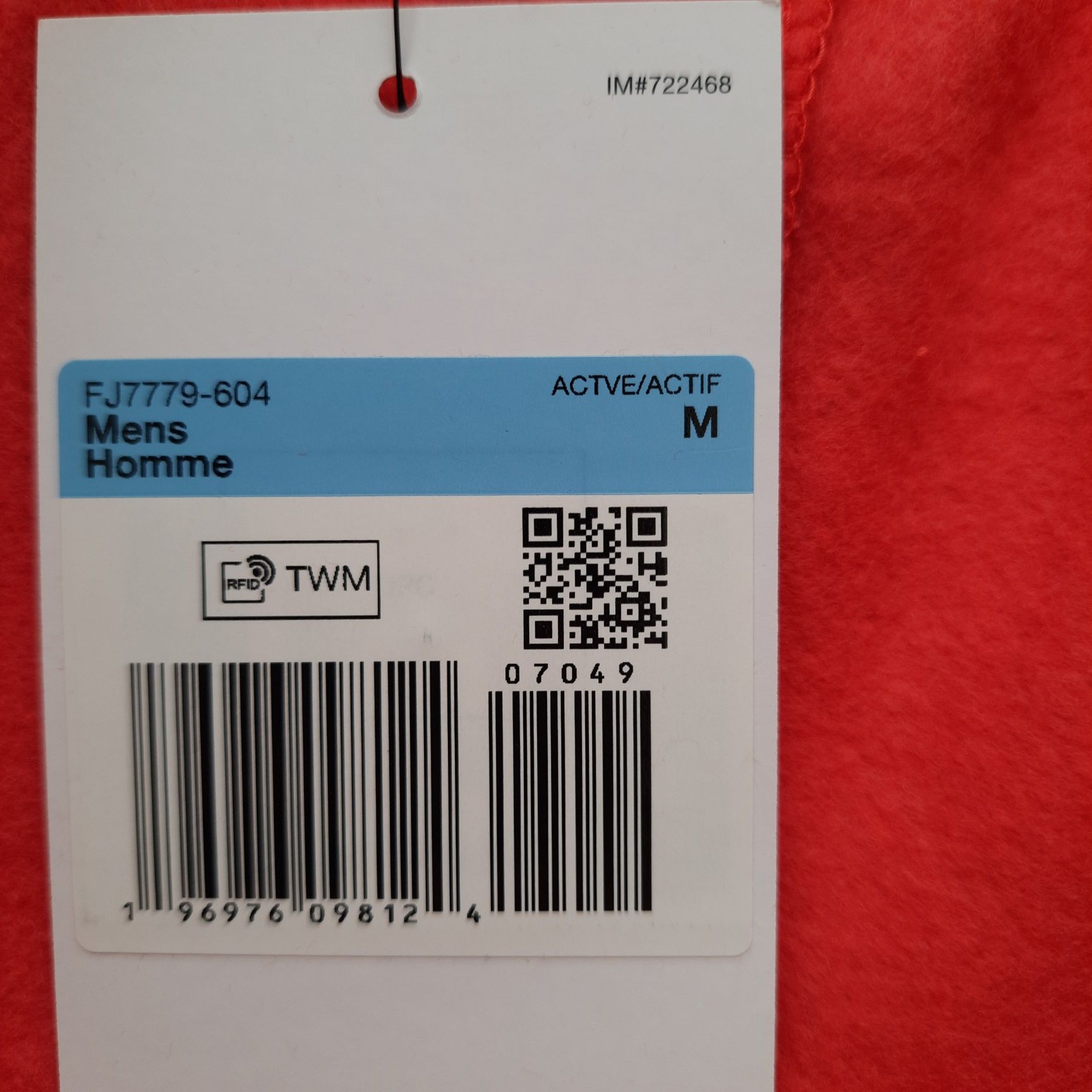 Оригінальні чоловічі штани Jordan Brooklyn Fleece FJ7779-604