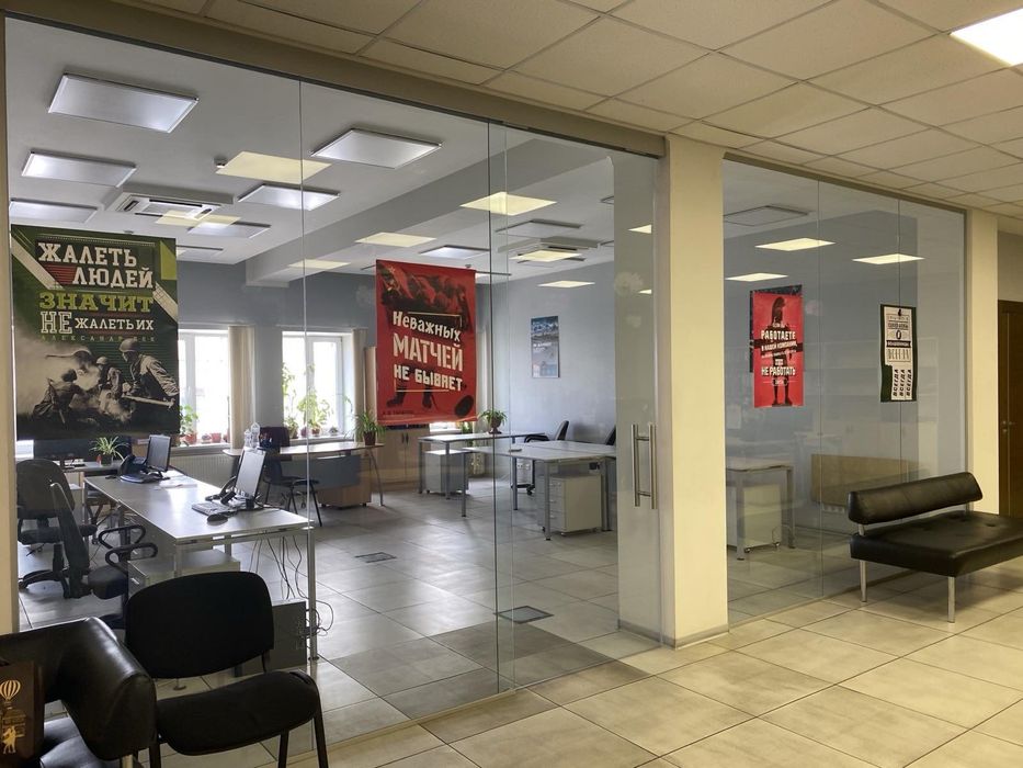 БЦ Колизей. Спорзал Сдам офис 400 кв.м кл.Руденко 6а БЦ Колизей