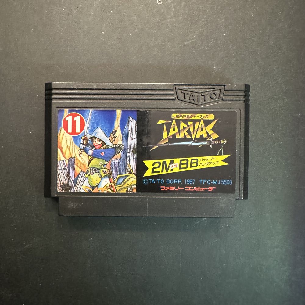 Tarvas Tatio 1987 Gra Nintendo Famicom Pegasus