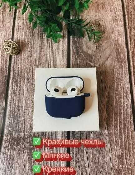 АірПодс 3 Премиум качества Наушники беспроводные 1в1