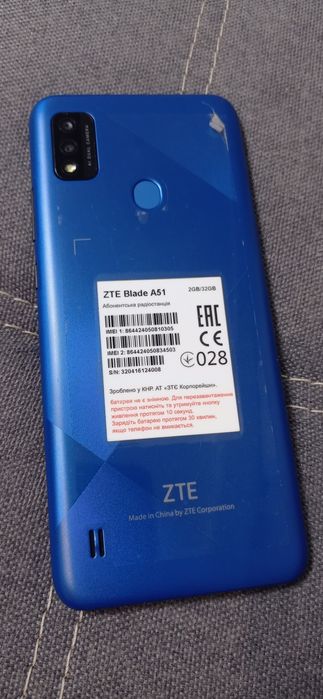 телефон ZTE Blade A51 nfs, 2/32