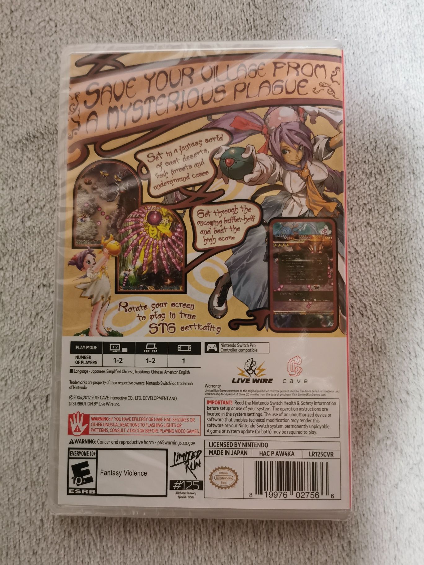 *Nintendo Switch* Mushihimesama - Limited Run