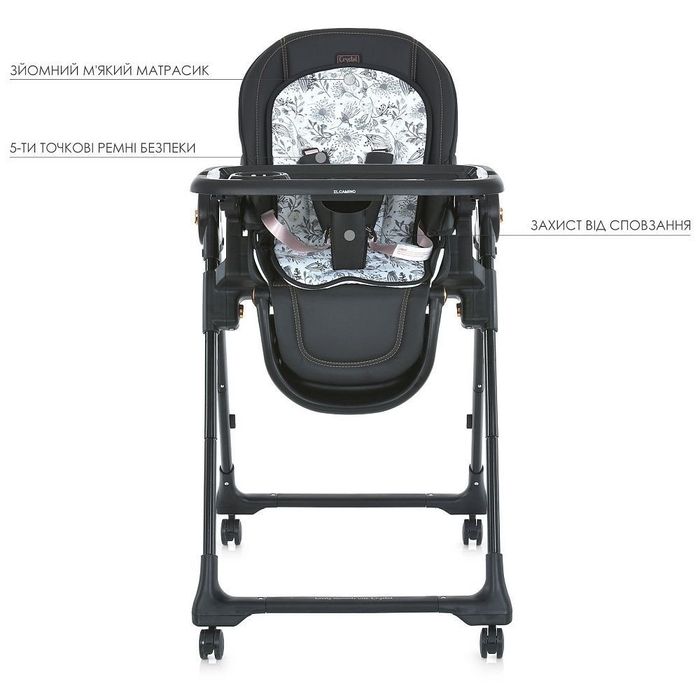 Стільчик для годування El Camino Crystal (ME 1037-B Black Gold)