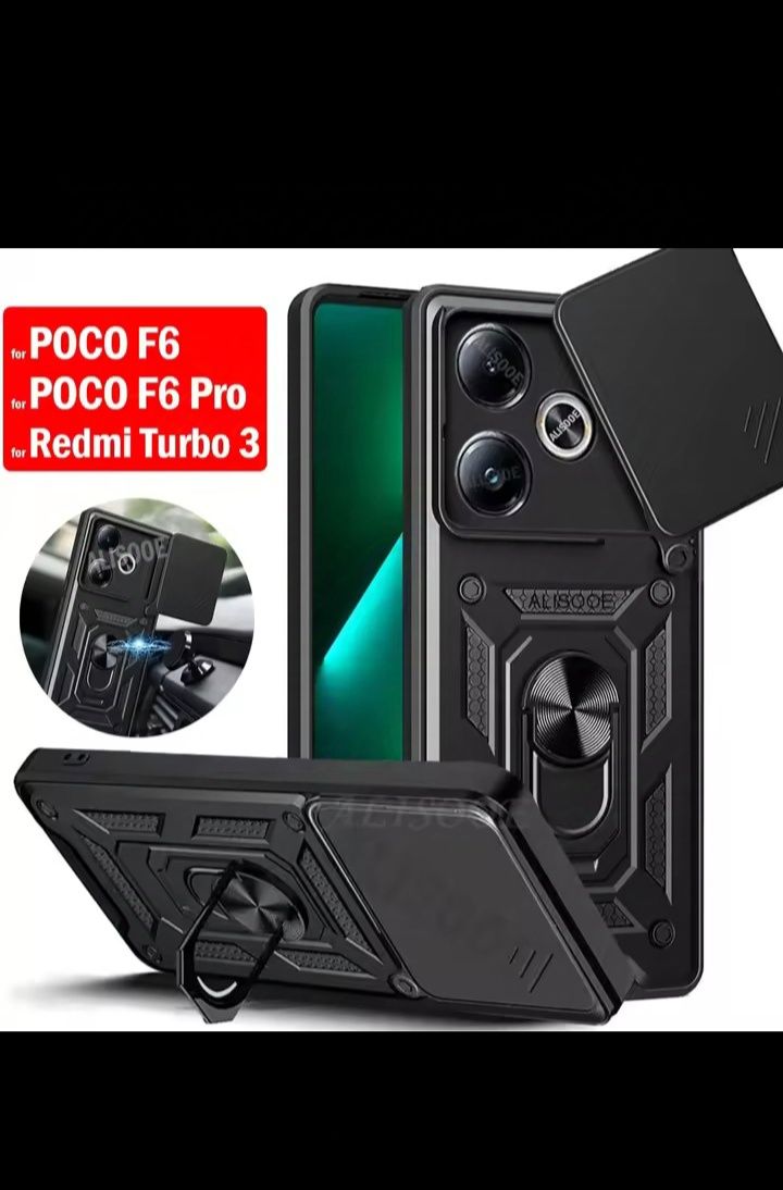 Чехол, бампер для  Xiaomi Redmi turbo3