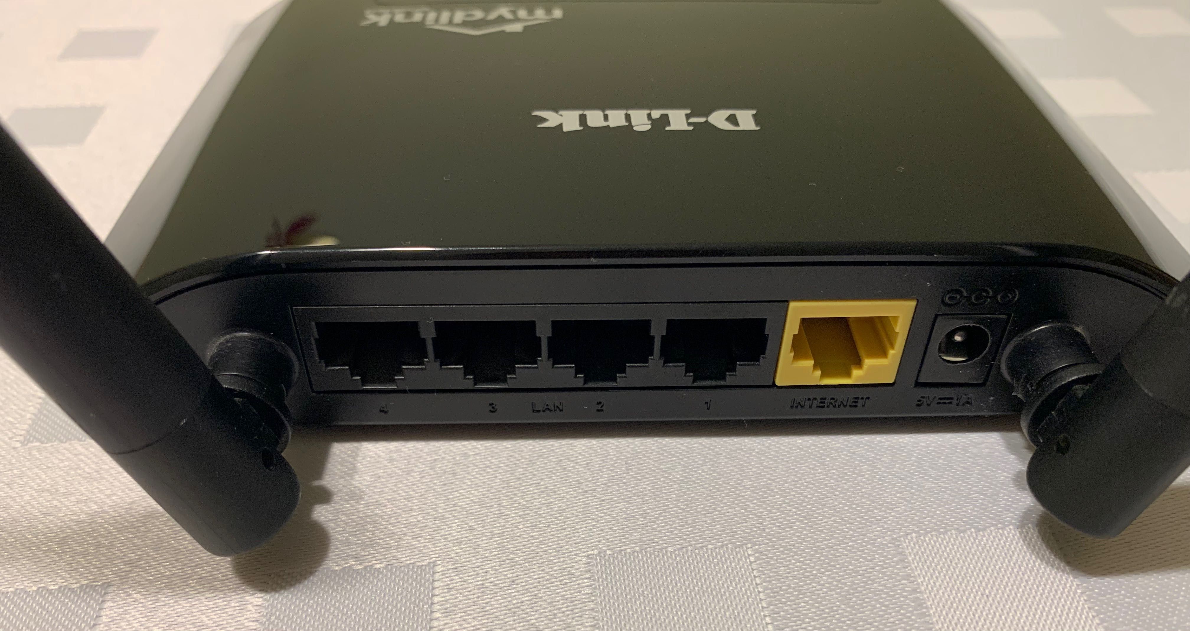 Router D-Link DIR-605L