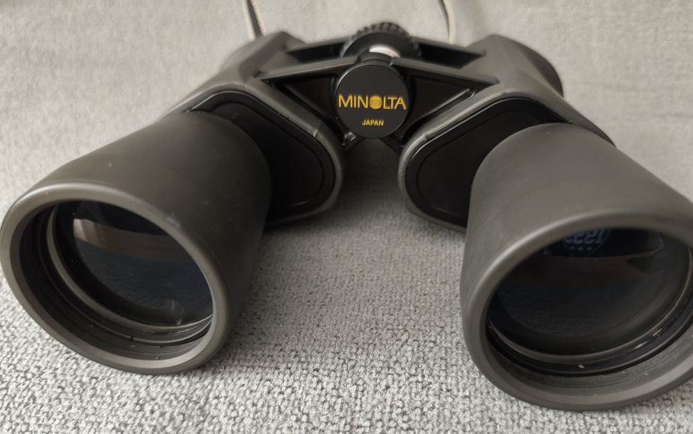 Бінокль Minolta Standard XL 7x50